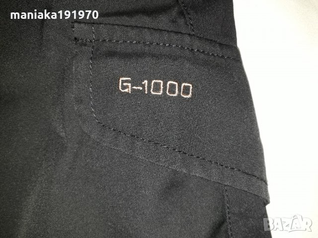 Fjallraven Alta Shorts G-1000 (XL) спортен хибриден панталон Fjall raven, снимка 5 - Спортна екипировка - 33384460