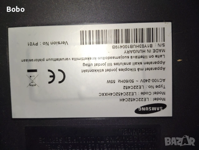 Main board BN41-01358, снимка 3 - Части и Платки - 53529121