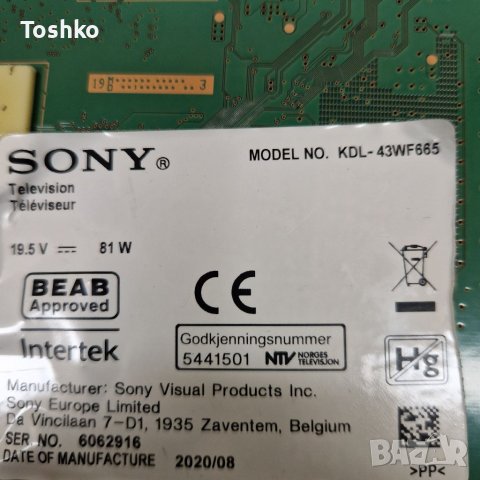 TCON BOARD HV430FHBN1K TV SONY KDL-43WF665, снимка 3 - Части и Платки - 40564803