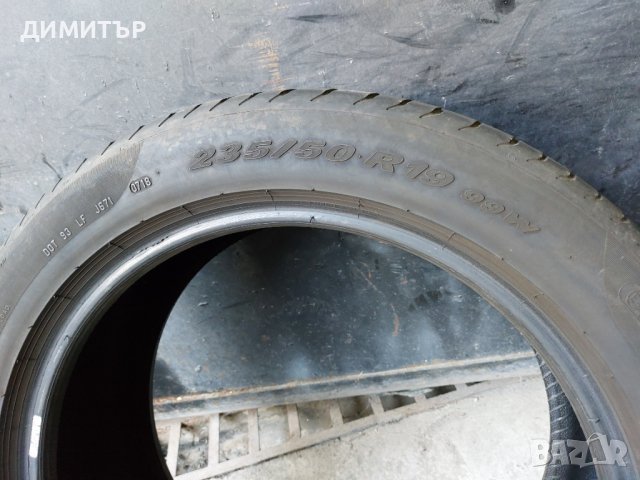 2бр.летни PIRELLI 235/50/19 99W DOT 0718, снимка 5 - Гуми и джанти - 38083916