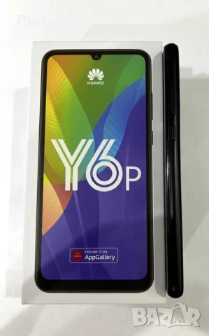Продавам Смартфон Huawei Y6p - 2 бр., снимка 3 - Huawei - 50967908