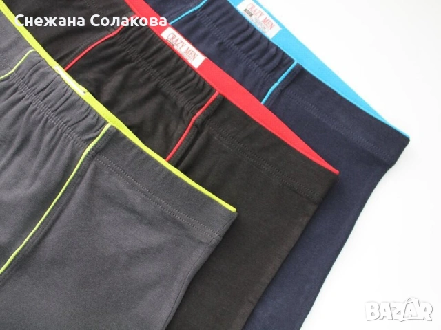 Комплект от 3 броя памучни боксерки , снимка 2 - Бельо - 53059617