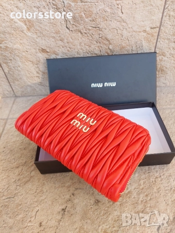Дамско червено портмоне MiuMiu код SG46u, снимка 4 - Портфейли, портмонета - 52046640