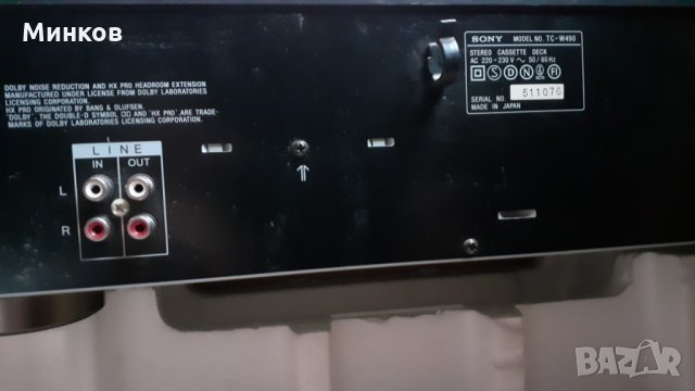 Двукасетен дек Sony TC-W490, снимка 2 - Аудиосистеми - 32815258
