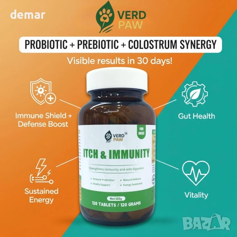 Таблетки за кучета VERD PAW Itch & Immunity - 120 таблетки / 120 грама, снимка 3 - За кучета - 51742888