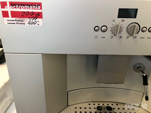 кафеавтомат за вграждане ,Gaggenau’ EF689, снимка 6 - Кафемашини - 36489897