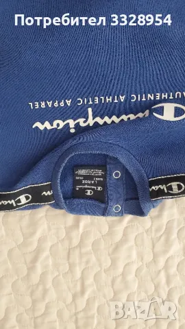 Детски анцуг Champion, снимка 5 - Детски анцузи и суичери - 47989597