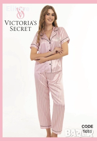 дамски пижами Victoria's secret , снимка 14 - Пижами - 52908178