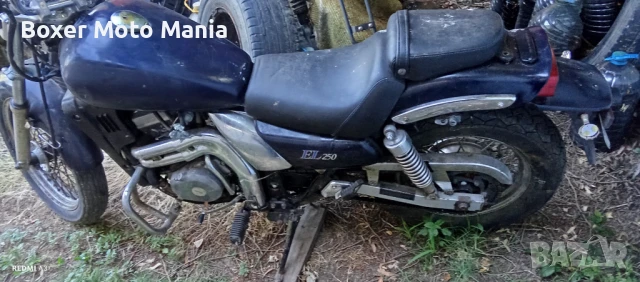 ATV 72/125/250/500cc.Регистрация БГ Документи,Части,Джанти и Гуми за Мотори,Скутери,Ремаркета и др., снимка 10 - Части - 51117619