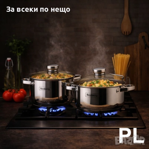 Комплект съдове Rosberg R51210L12BM, 12 части Код P1768, снимка 6 - Съдове за готвене - 53001592