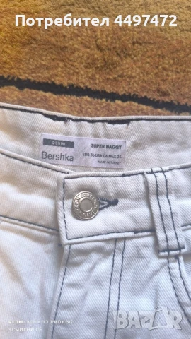 Широки дънки, снимка 4 - Дънки - 50596747