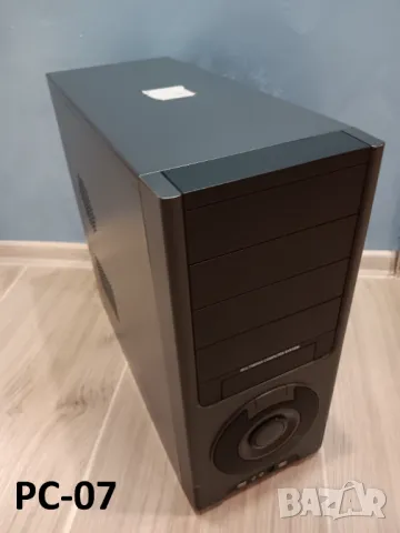 Разпродажба на Компютри, снимка 3 - За дома - 48146063
