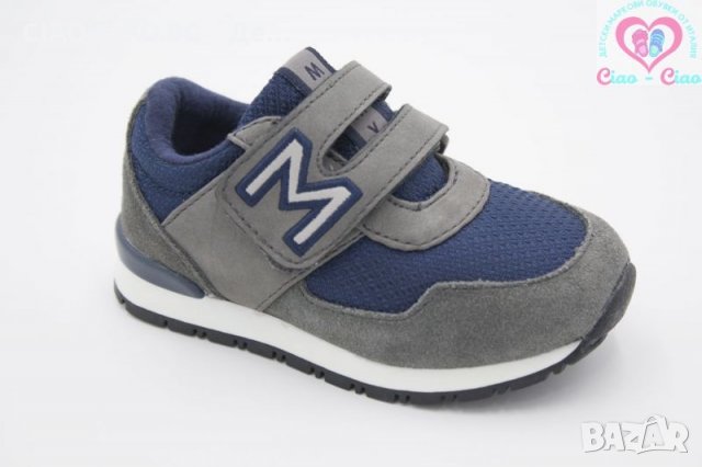 -%% на Маратонки за момчета с №18-№38, снимка 16 - Детски маратонки - 28654940