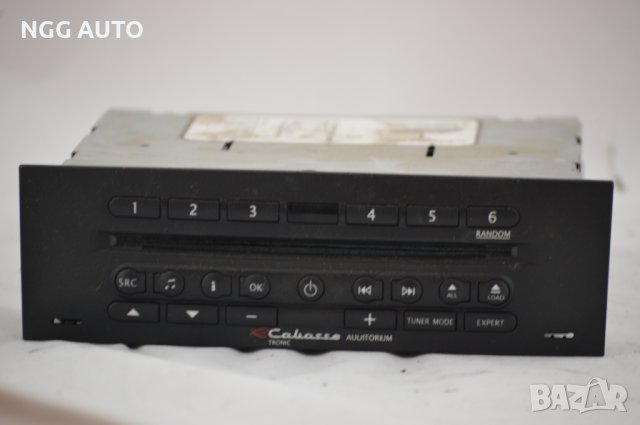 радио Cabasse за Renault Clio III Hatchback, снимка 2 - Части - 36973262