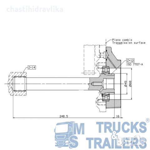 Входящ вал за скоростна кутия ZF 248.5мм HYVA, снимка 4 - Части - 26373084