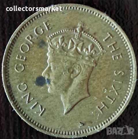 50 цента 1951, Цейлон, снимка 2 - Нумизматика и бонистика - 44110407