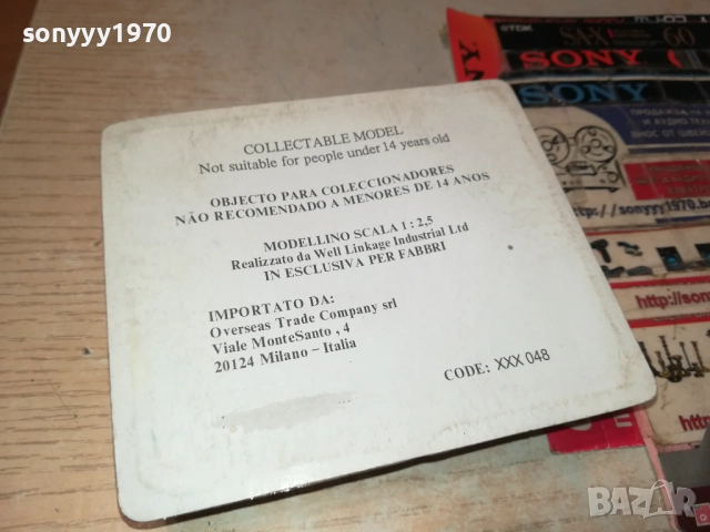 SMITH & WESSON SW 1911-КОЛЕКЦИОНЕРСКИ ПИСТОЛЕТ-ВНОС SWISS 1409251130, снимка 16 - Колекции - 51707582