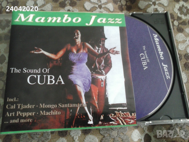 Mambo Jazz матричен диск, снимка 1 - CD дискове - 44874141