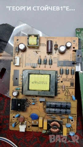 39L3863DG  17MB211S  17IPS62 VES390UNDA-2D-N12, снимка 3 - Части и Платки - 53357186