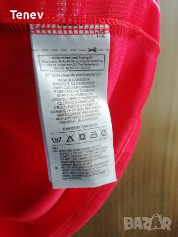 Benfica Adidas оригинална тениска фланелка Бенфика размер S, снимка 6 - Тениски - 43865654