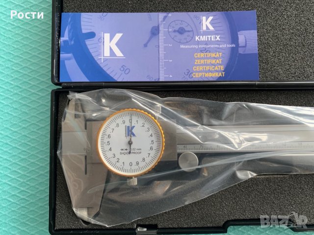 Шублер с индикаторен часовник и дълбокомер KINEX 0-150 мм / 0,02 , снимка 2 - Шублери - 27867945