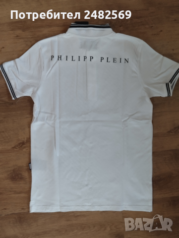Тениска с яка тип поло PHILIPP PLEIN размер L, снимка 7 - Тениски - 44856226