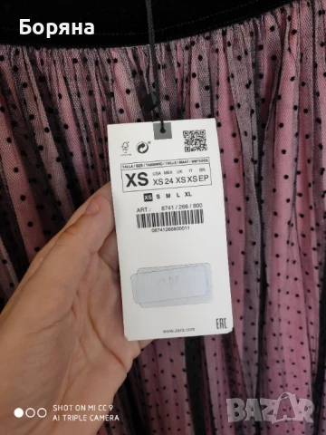 ZARA нова с етикет тюлена пола, снимка 3 - Поли - 51285650