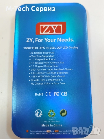 Incell Дисплей за Iphone 11 ZY, снимка 2 - Резервни части за телефони - 42202667