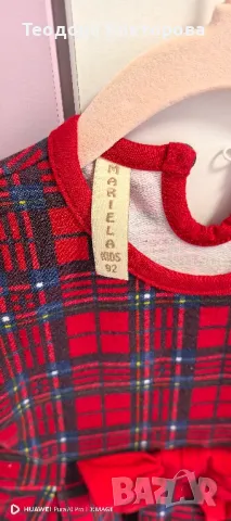 Детска рокля официална , снимка 3 - Детски рокли и поли - 49152678