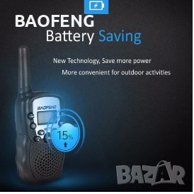!!Нови до 5 км 22 канала BAOFENG BF-T3 Промоция Комплект 2бр. Радиостанции Уоки Токи, Led индикация 
