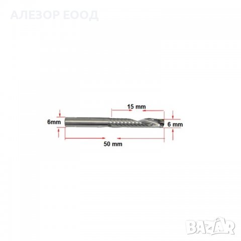 Фрезер за PVC, ABS, PET, PP режеща част 6 mm, захват 6 mm, работна дължина 15 mm, 20204114, снимка 2 - Друго търговско оборудване - 37722745