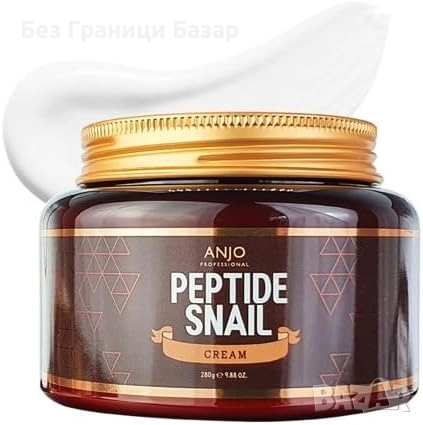 Нов Корейски крем с охлювен екстракт и пептиди 280 мл хидратация лице, снимка 4 - Козметика за лице - 52741952