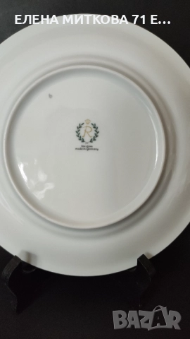 Един неустоим троен сет за чай/дълго кафе от фин прозирен порцелан, снимка 7 - Сервизи - 52542261