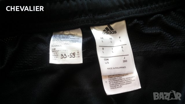 Adidas Original размер L мъжка долница 33-59, снимка 15 - Спортни дрехи, екипи - 43545087