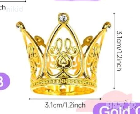 Малка корона златиста с камъче и обърнато сърце метална за украса декор на торта парти, снимка 2 - Други - 50555068