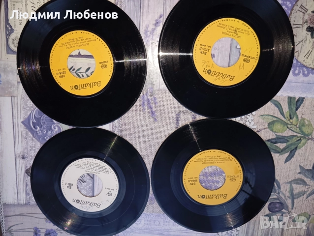 лот 25 малки грамофонни плочи Балкантон, снимка 3 - Грамофонни плочи - 52857627