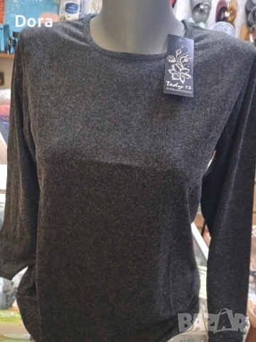 дамска блуза