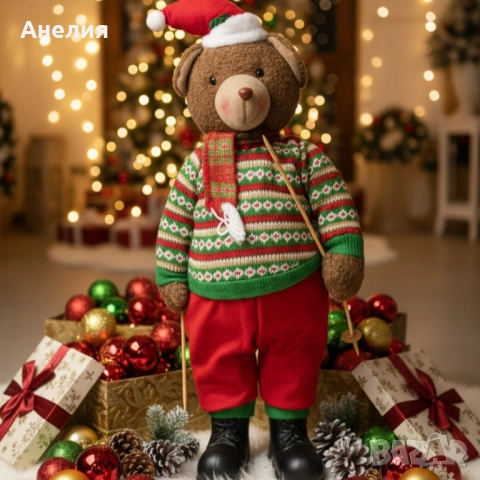 Коледно плюшено мече с пуловер и шапка 