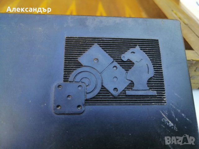 Шах и домино, снимка 3 - Шах и табла - 38114830