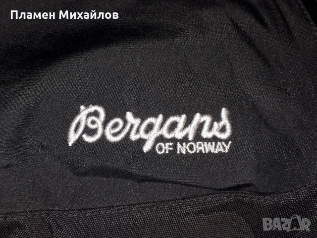 Bergans dermizax 20 000mm. Primaloft-Ориг. Ски панталон , снимка 5 - Спортни дрехи, екипи - 35207926