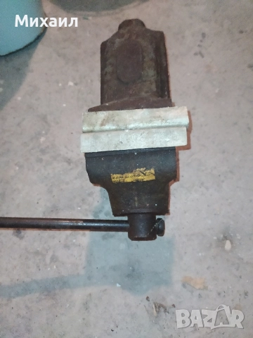 Менгеме, снимка 4 - Менгемета - 51576509