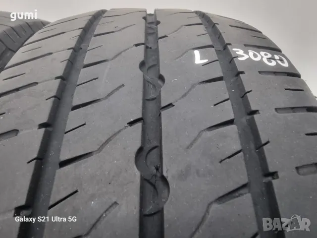 2бр летни гуми за бус 205/65/16C SEMPERIT L03080 