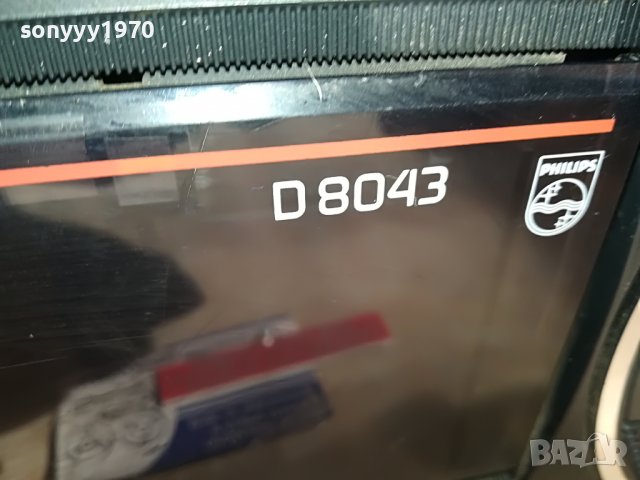 PHILIPS D8043 ВНОС GERMANY 1902231530, снимка 6 - Други - 39727756
