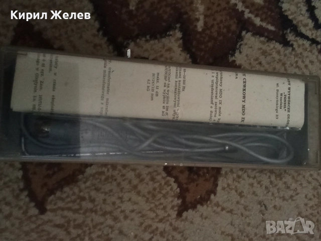 Микрофон за магнетофон 49265, снимка 7 - Микрофони - 52080135