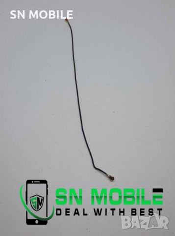 Антена за Huawei P40 Lite E употребявана