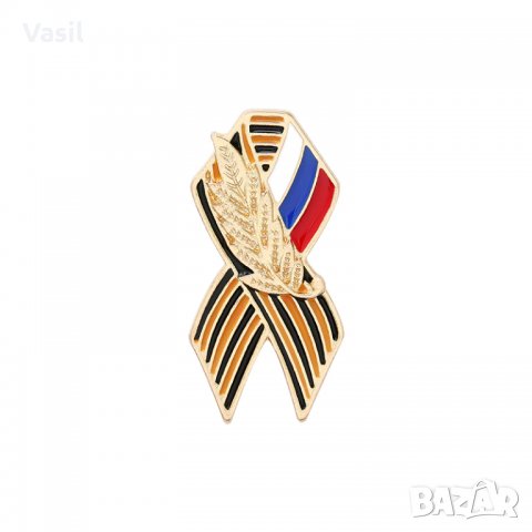 Знаме/брошка за ревер Русия и Георгиевска лента, снимка 4 - Други - 33373212