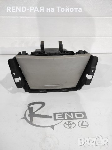 Жабка предна конзола Toyota Camry 2006-2009 58804-06060