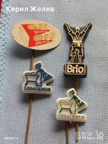 Лот рекламни значки 20 броя стари редки за КОЛЕКЦИЯ ДЕКОРАЦИЯ 21316, снимка 3 - Колекции - 52167135