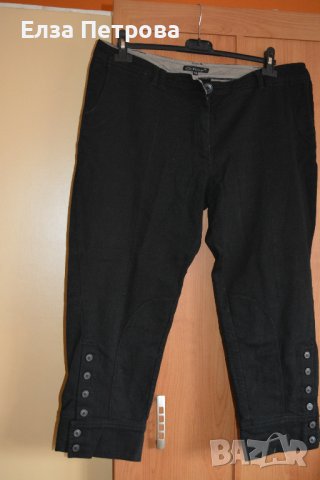 Интересен есенен черен памучен панталон със 7/8 крачол, снимка 1 - Панталони - 43221850