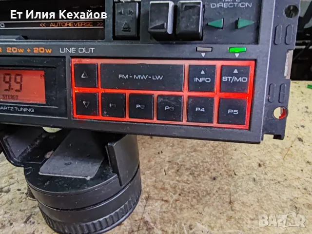 Philips DC786, снимка 5 - Аксесоари и консумативи - 48248035